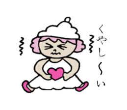 Patty's daily life sticker #3507332