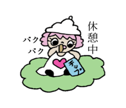 Patty's daily life sticker #3507336