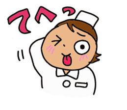 Cheer up nurse sticker #3507383