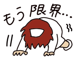 Cheer up nurse sticker #3507388