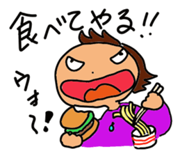 Cheer up nurse sticker #3507396