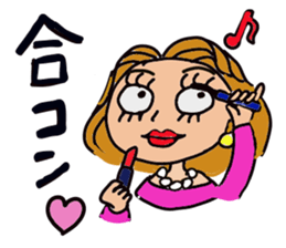 Cheer up nurse sticker #3507398