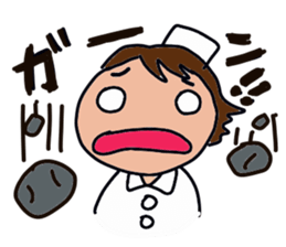 Cheer up nurse sticker #3507408