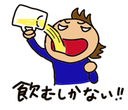 Cheer up nurse sticker #3507416