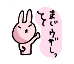 OL Life sticker #3507418