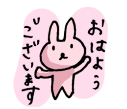 OL Life sticker #3507421