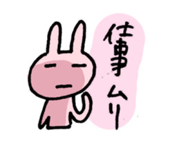 OL Life sticker #3507424