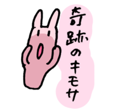 OL Life sticker #3507425