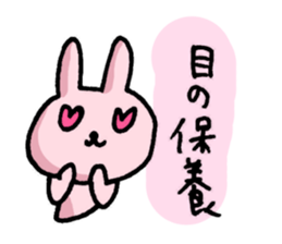 OL Life sticker #3507426