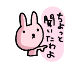 OL Life sticker #3507427