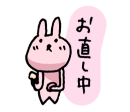 OL Life sticker #3507430