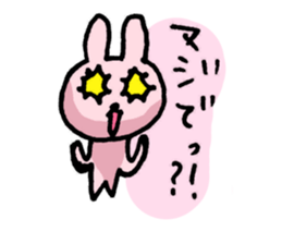 OL Life sticker #3507431