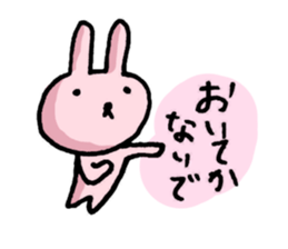 OL Life sticker #3507433