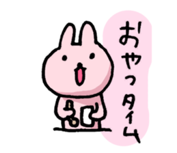 OL Life sticker #3507435