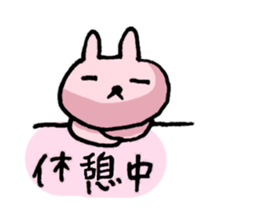 OL Life sticker #3507436