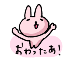 OL Life sticker #3507438