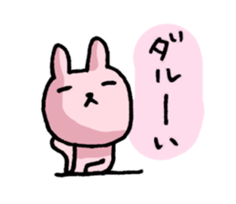 OL Life sticker #3507440