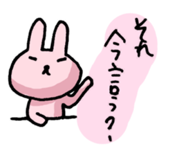 OL Life sticker #3507441