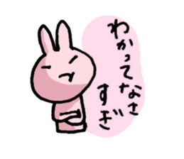 OL Life sticker #3507442