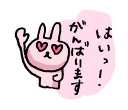 OL Life sticker #3507443