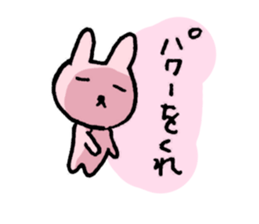 OL Life sticker #3507444