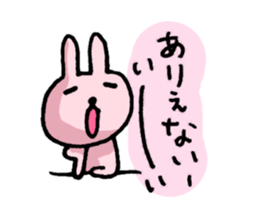 OL Life sticker #3507446