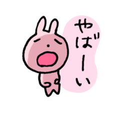 OL Life sticker #3507447