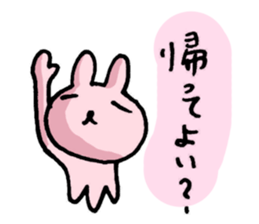 OL Life sticker #3507448