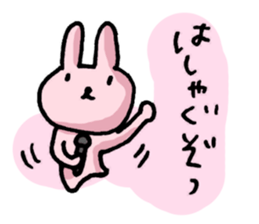 OL Life sticker #3507449