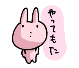 OL Life sticker #3507450