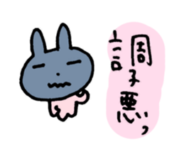 OL Life sticker #3507452