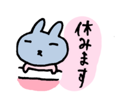 OL Life sticker #3507453