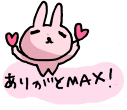 OL Life sticker #3507454