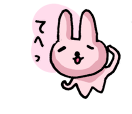 OL Life sticker #3507456