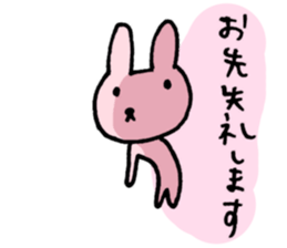 OL Life sticker #3507457