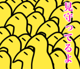 piyoSticker sticker #3507467