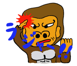 Feeling of the gorilla sticker #3507541