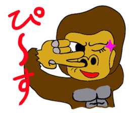 Feeling of the gorilla sticker #3507545