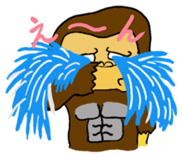 Feeling of the gorilla sticker #3507547