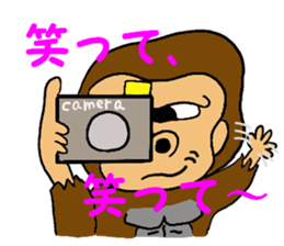 Feeling of the gorilla sticker #3507550