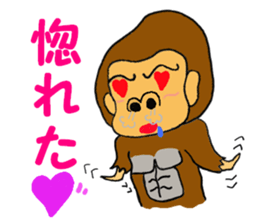 Feeling of the gorilla sticker #3507552