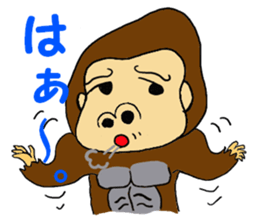Feeling of the gorilla sticker #3507556