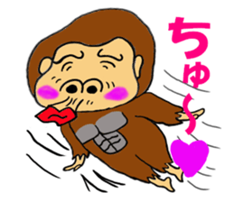 Feeling of the gorilla sticker #3507561