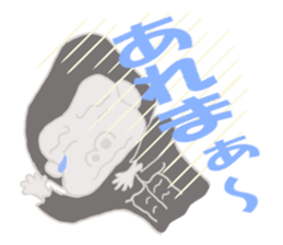 Feeling of the gorilla sticker #3507566