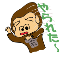 Feeling of the gorilla sticker #3507568