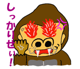 Feeling of the gorilla sticker #3507570