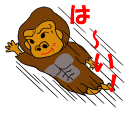 Feeling of the gorilla sticker #3507577
