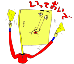 hama158cm sticker part2!! sticker #3507742