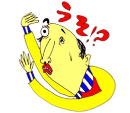 hama158cm sticker part2!! sticker #3507743