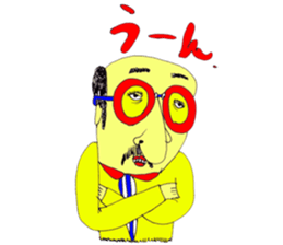 hama158cm sticker part2!! sticker #3507745